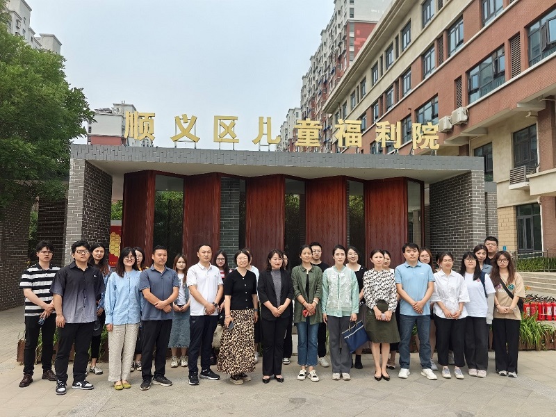 培训期间,团员青年走访慰问了北京市顺义区儿童福利院,详细了解了儿童